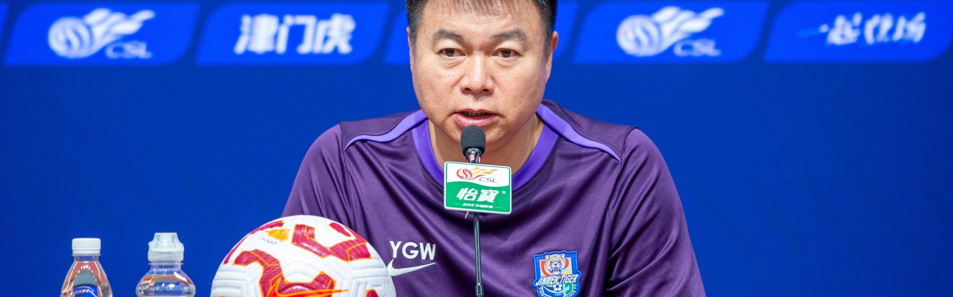 津媒：津门虎队昨日重新集结，目标稳固成绩为下赛季做准备工作