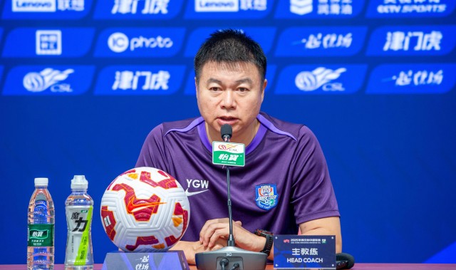 津媒：津门虎队昨日重新集结，目标稳固成绩为下赛季做准备工作